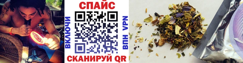 Бутират оксибутират  Краснокаменск 