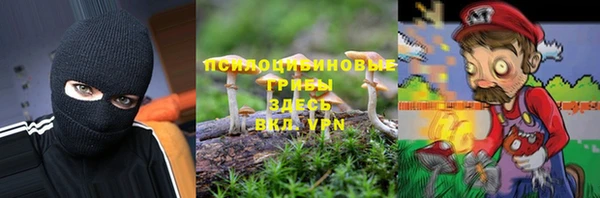 марихуана Баксан