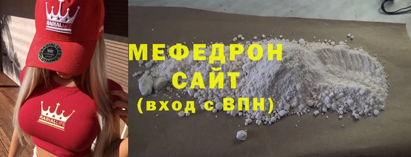 марихуана Баксан
