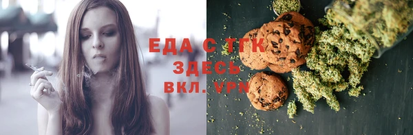 марихуана Баксан