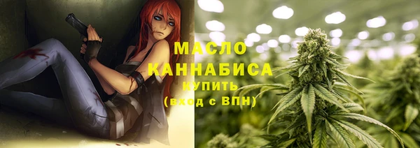кокаин Балабаново