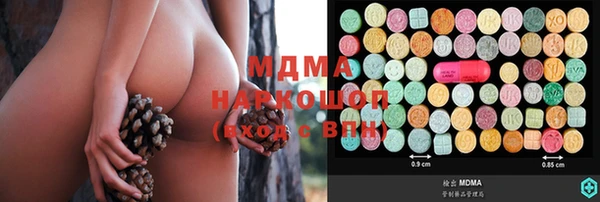 кокаин Балабаново