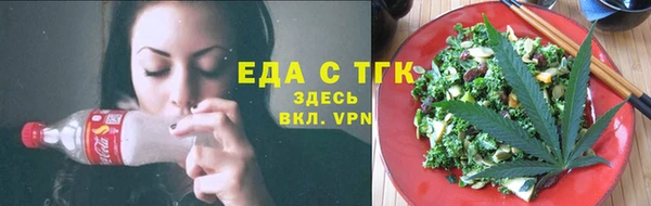 марихуана Баксан