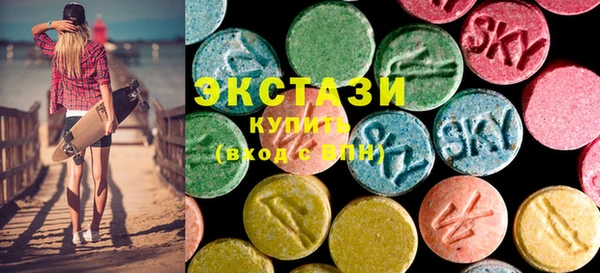 кокаин Балабаново