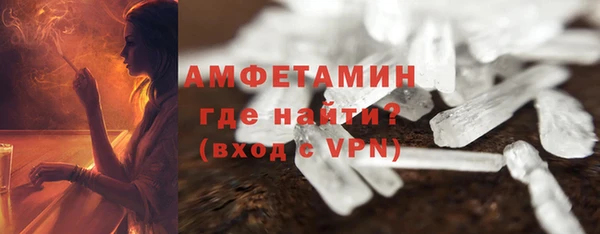 наркотики Балахна
