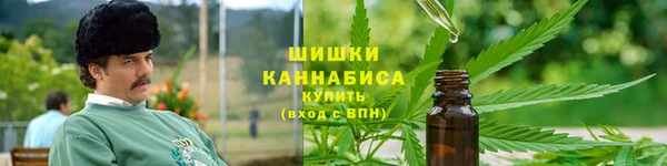марихуана Баксан