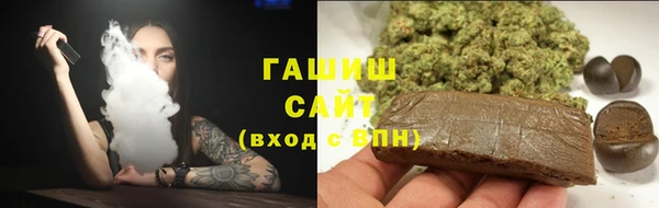 кокаин Балабаново