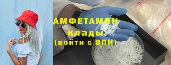марихуана Баксан