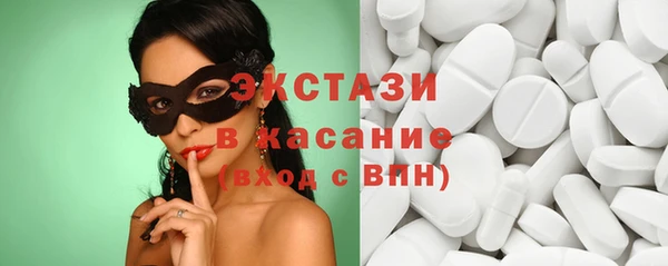 наркотики Балахна