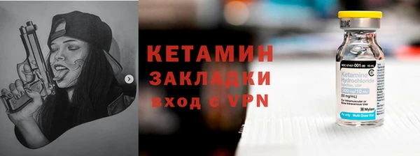 кокаин Балабаново