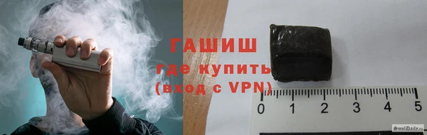 наркотики Балахна