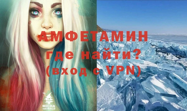 марихуана Баксан