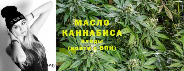 марихуана Баксан