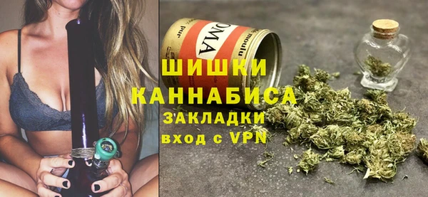 марихуана Баксан