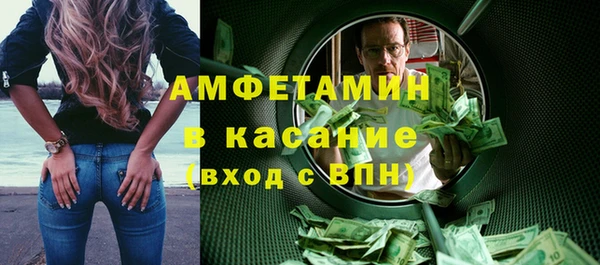 наркотики Балахна