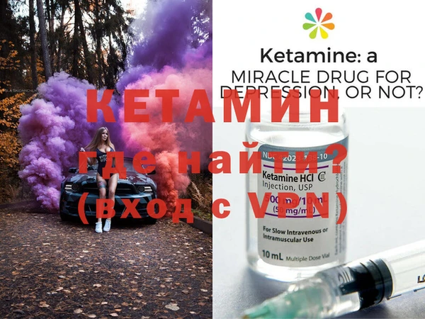 кокс Ростов