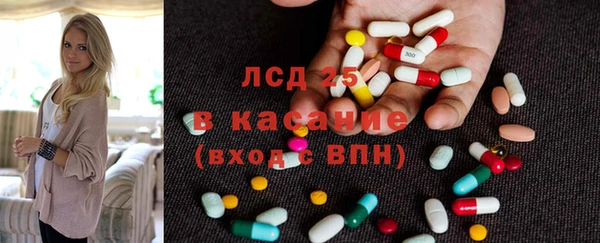 наркотики Балахна