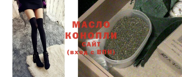 марихуана Баксан