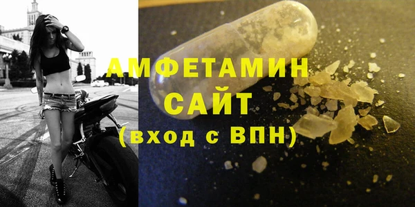 наркотики Балахна
