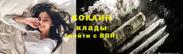 марихуана Баксан