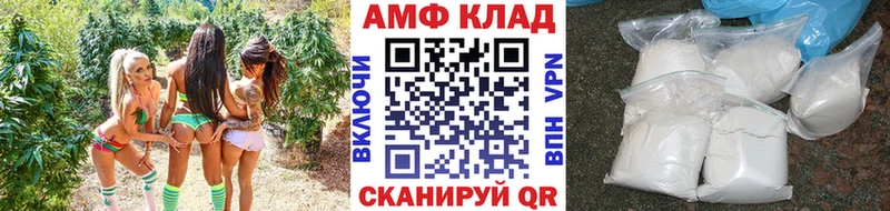 Первитин Декстрометамфетамин 99.9%  купить наркоту  Краснокаменск 