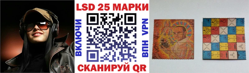Марки NBOMe 1,5мг  магазин  наркотиков  Краснокаменск 