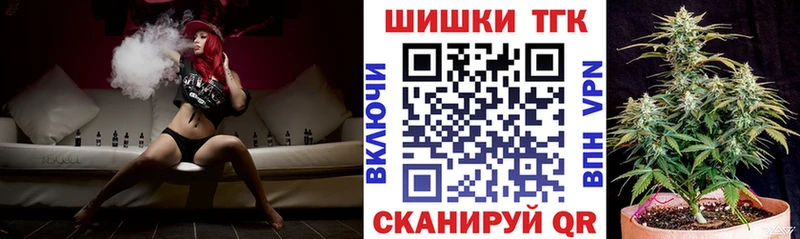 Марихуана LSD WEED  кракен   даркнет клад  Краснокаменск 